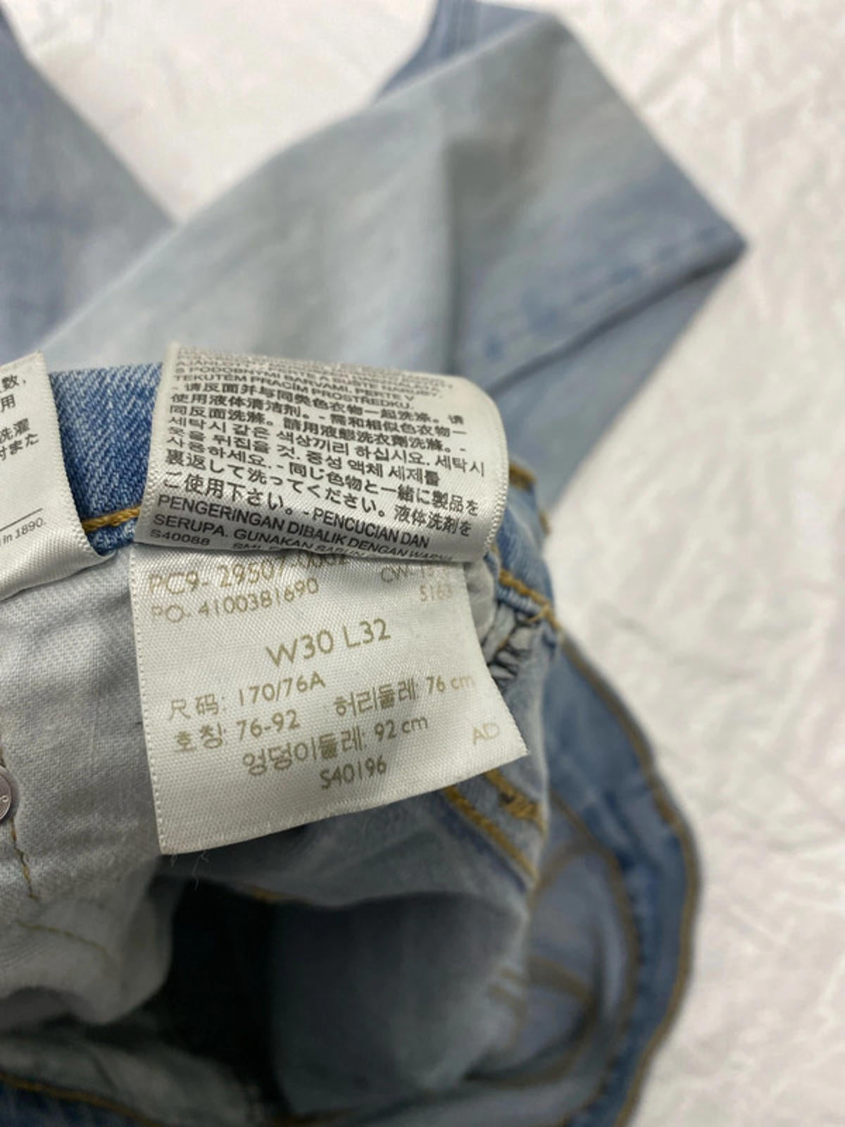 Levi’s Strauss jeans size 30