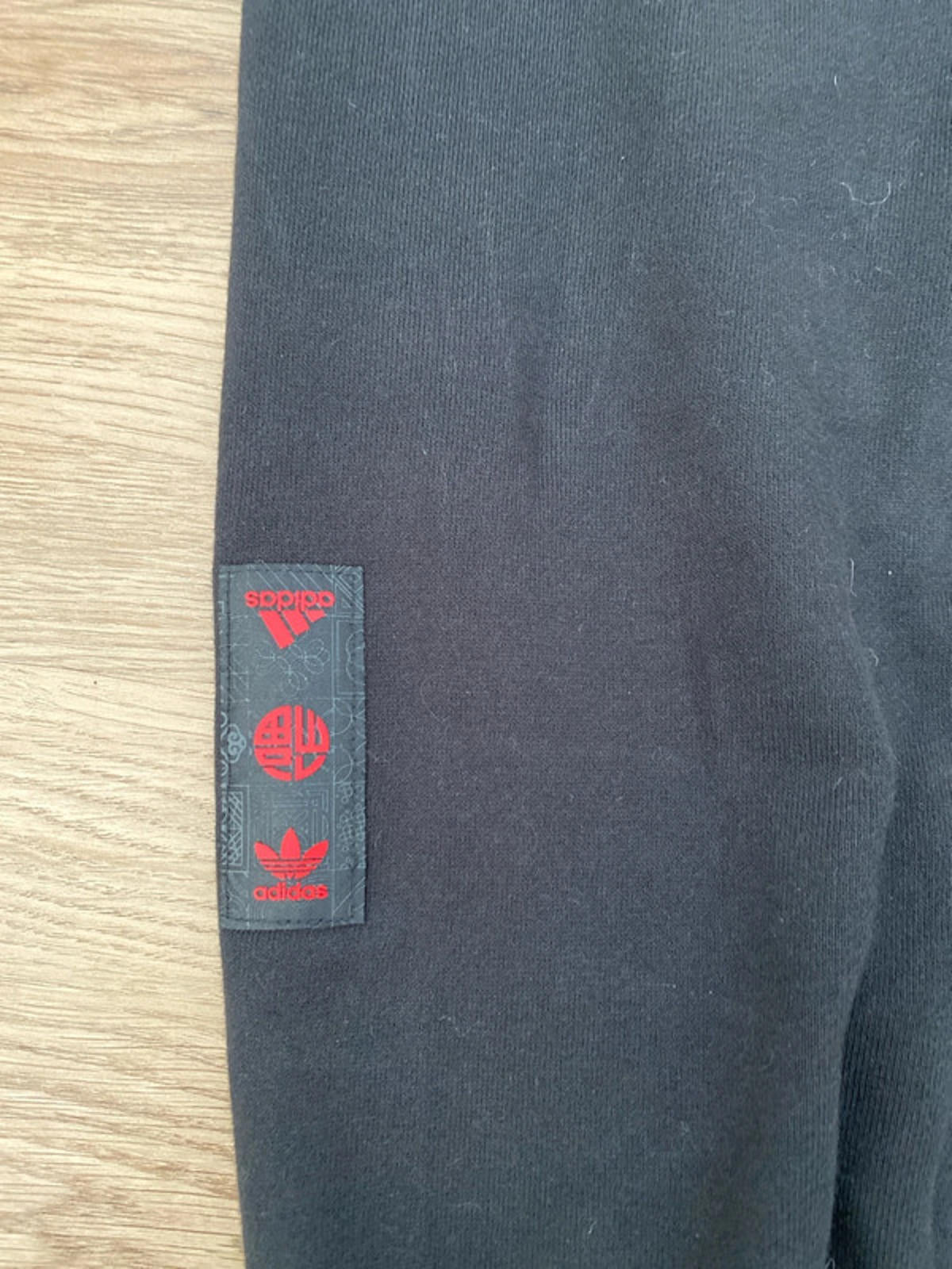 Adidas soft feel black Joggers large