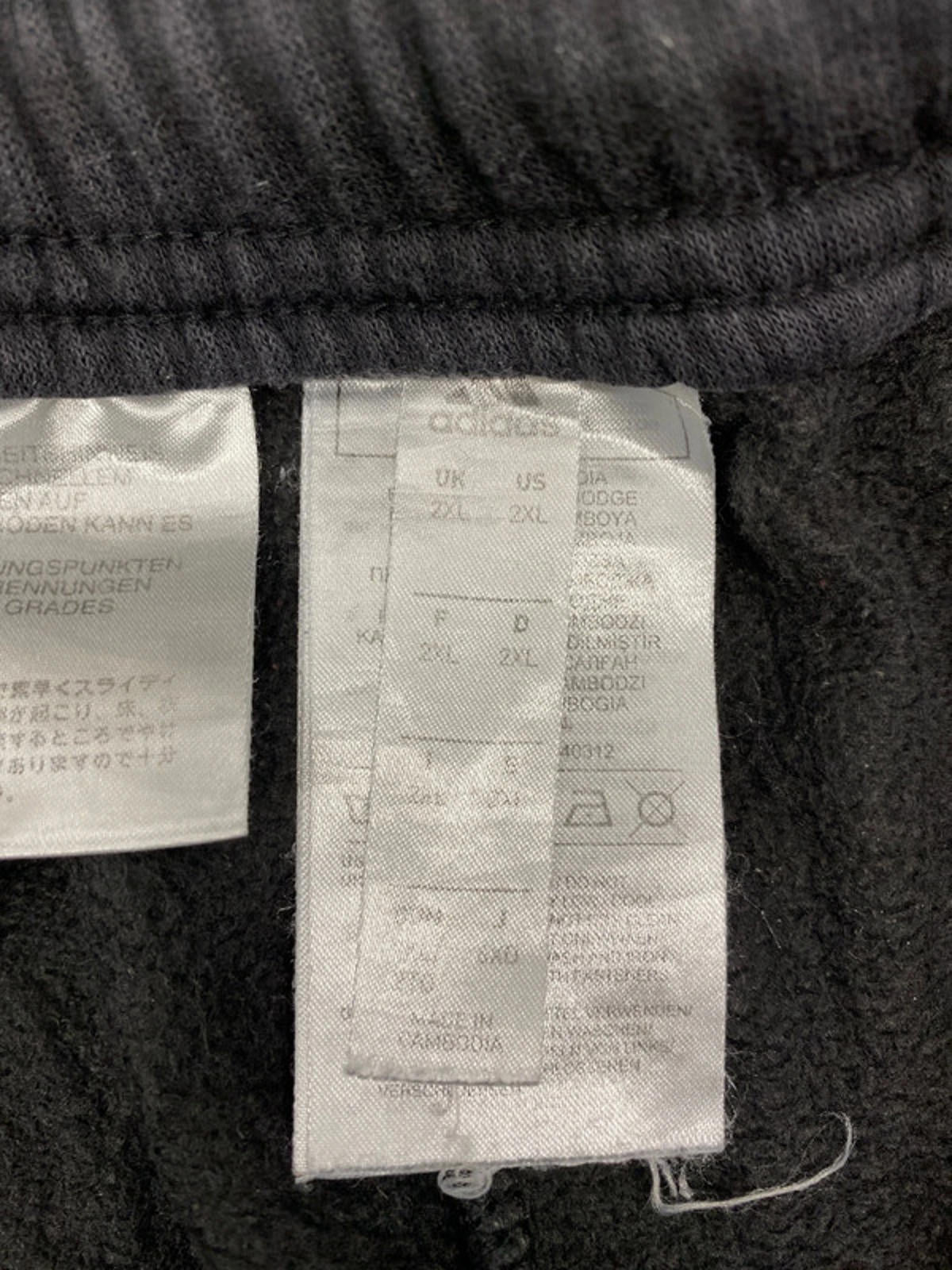 Adidas black with orange stripes 2XL