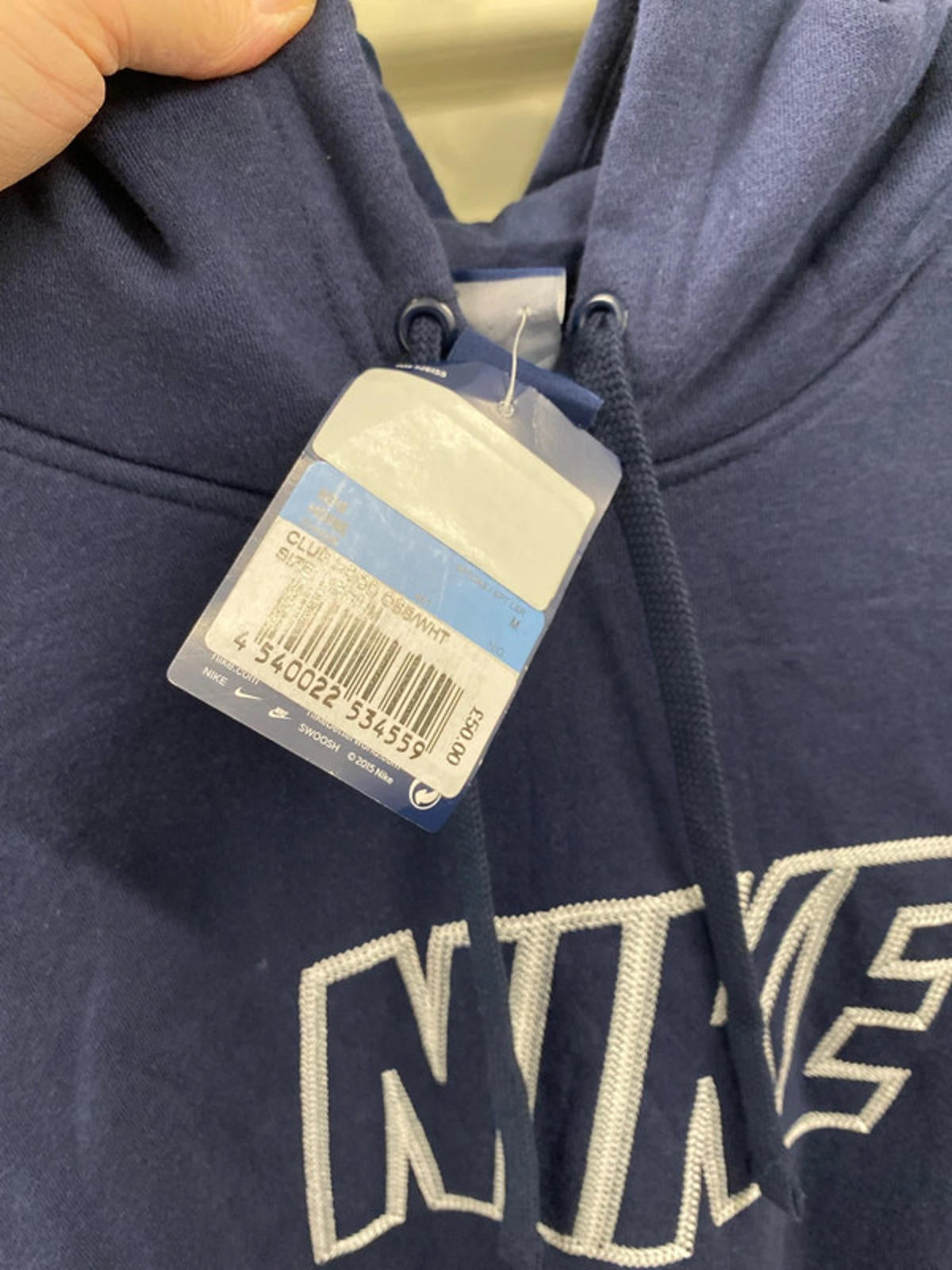 Nike Hoodie New with tags medium blue