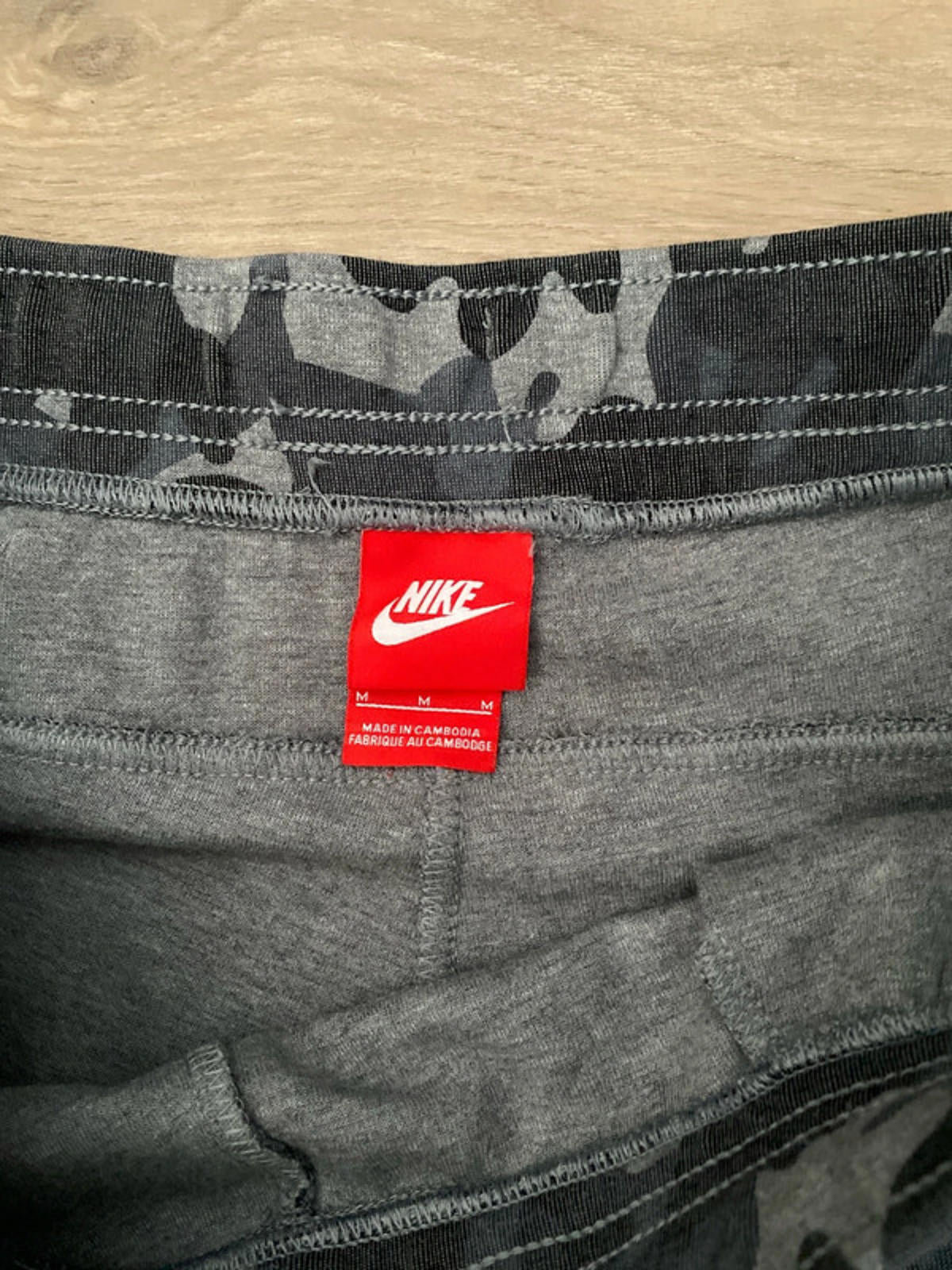 Nike joggers Camouflage Medium