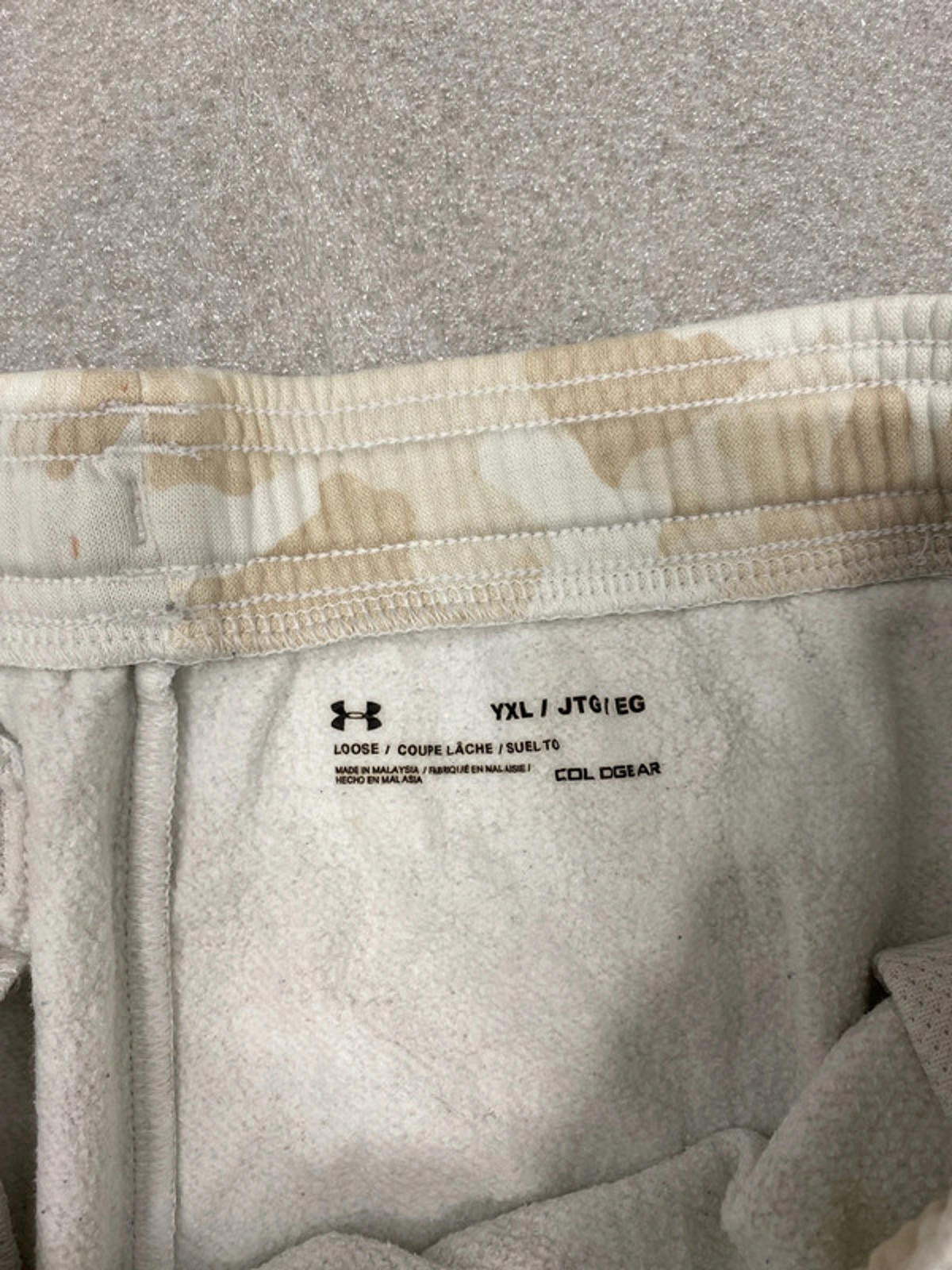 Under Armour Camouflage joggers YXL