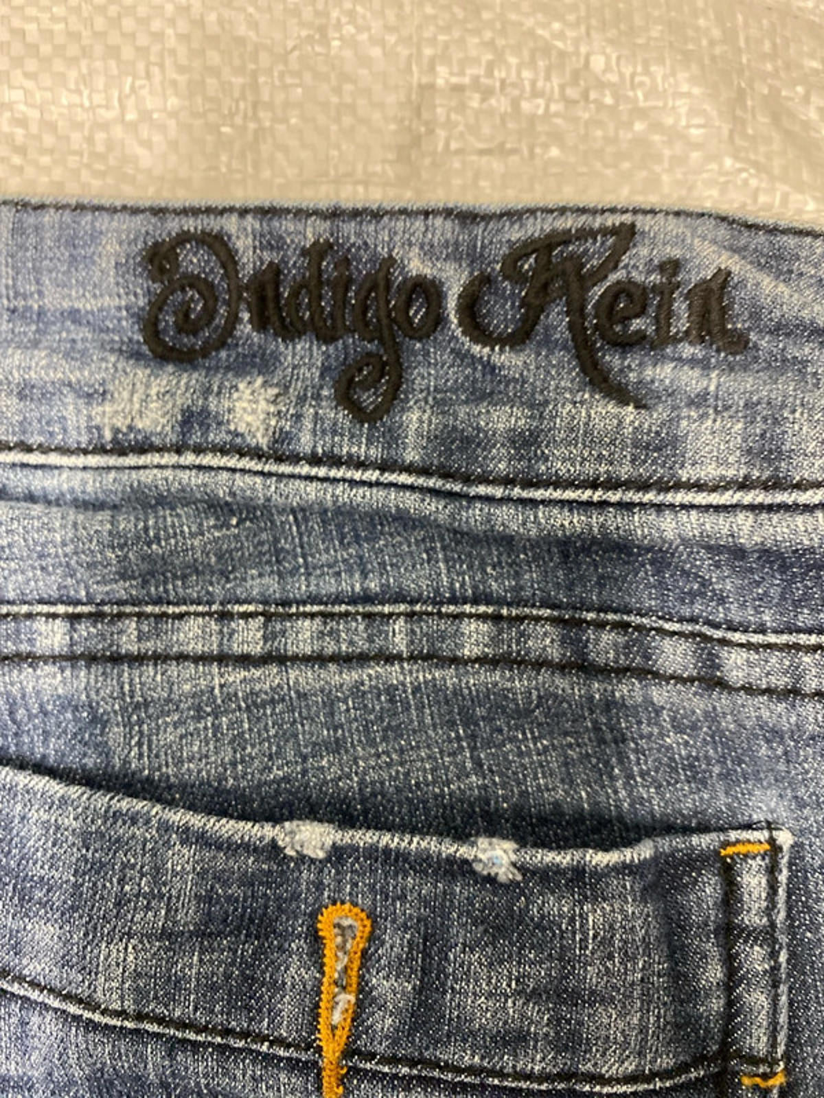 Indigo Rein size 9 slim flared jeans Y2K