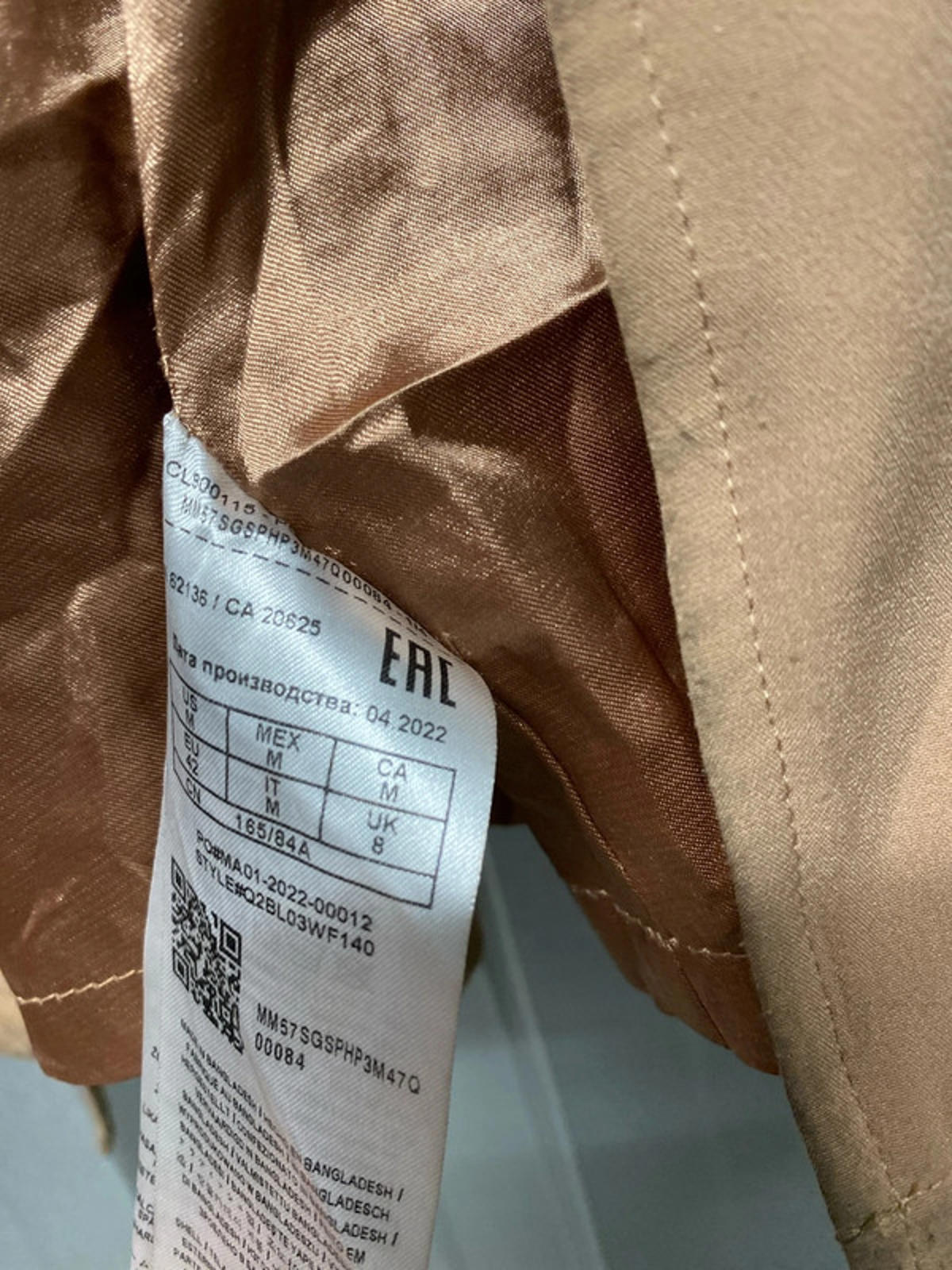 Guess long coat size 8